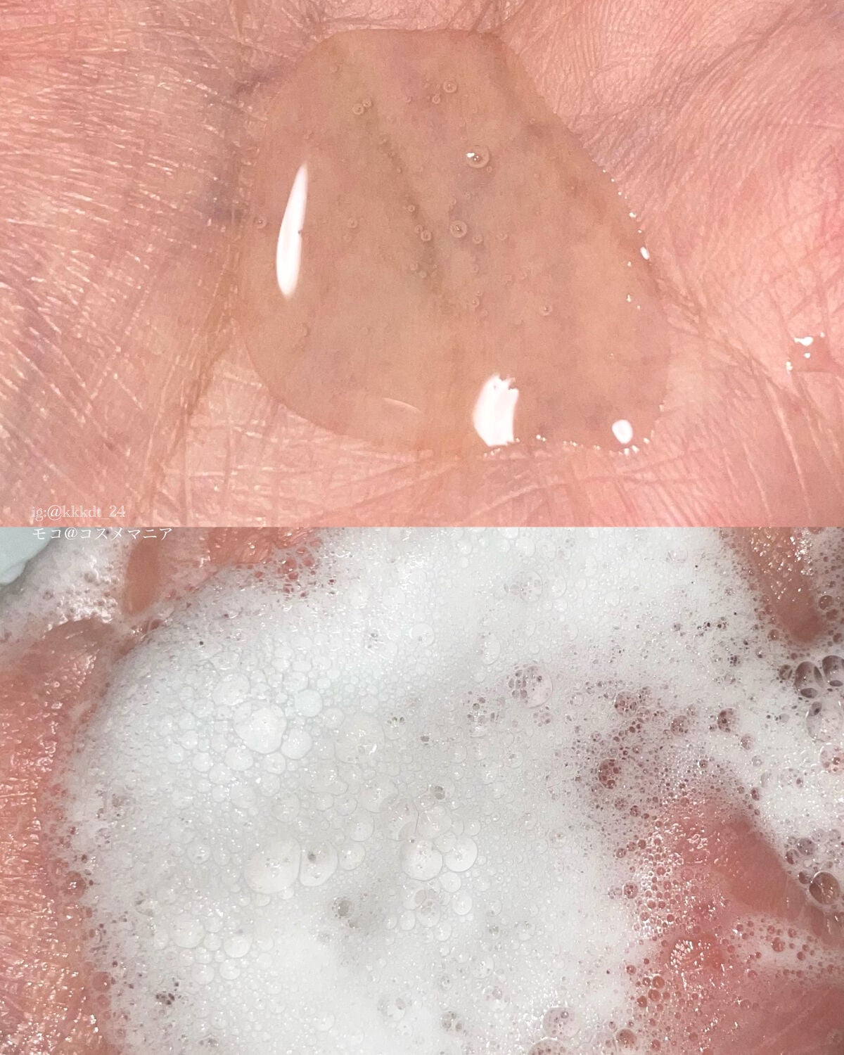 バイオクシル アンチヘアロスライン シャンプー/トリートメント/manyo/市販シャンプーを使ったクチコミ(4枚目)