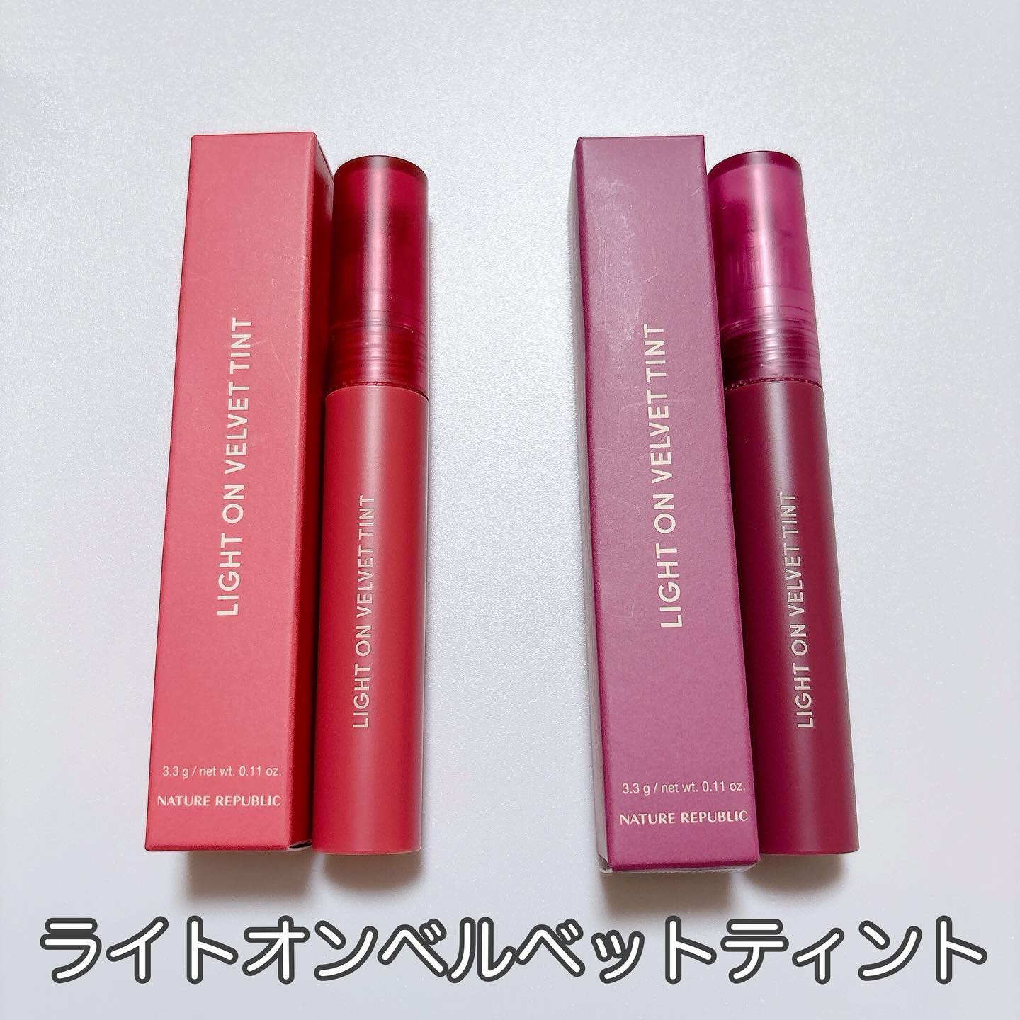 ハニーメルティングリップ/ネイチャーリパブリック/口紅を使ったクチコミ（2枚目）