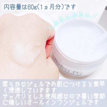 âªðâ¬âªð⬠ðð²ðž on LIPS ãððð§ðððð©ððð¥ð§ðð¢ððªð¢ð¢ð€ððšð©ðªð§ðððð¡ðŒð¶ð(..ãïŒ4æç®ïŒ