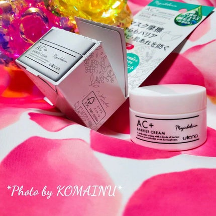 AC+ 薬用バリアクリーム /マジアボタニカ/フェイスクリームを使ったクチコミ(1枚目)