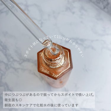 アベイユ ロイヤル ウォータリー オイル/GUERLAIN/フェイスオイルを使ったクチコミ（3枚目）