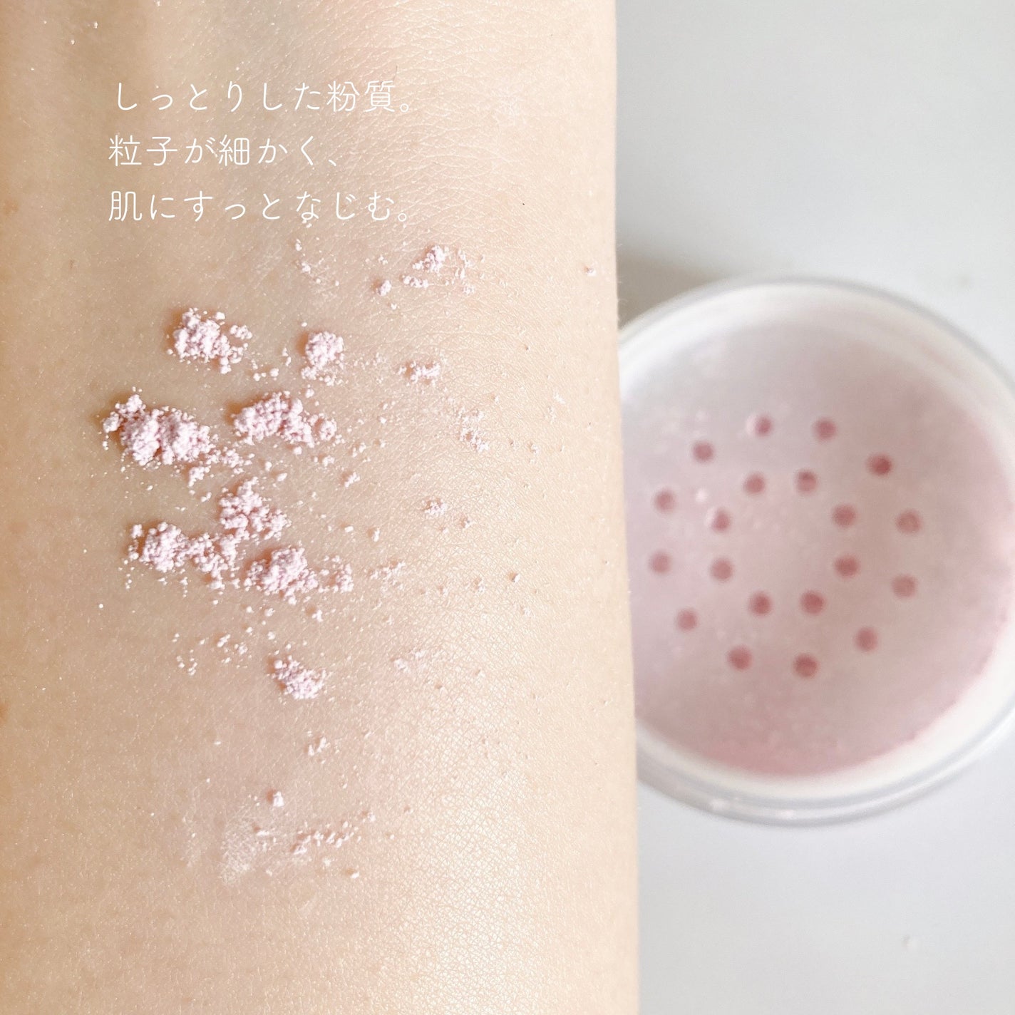 ミネラルUVパウダー/エトヴォス/ルースパウダーを使ったクチコミ(3枚目)