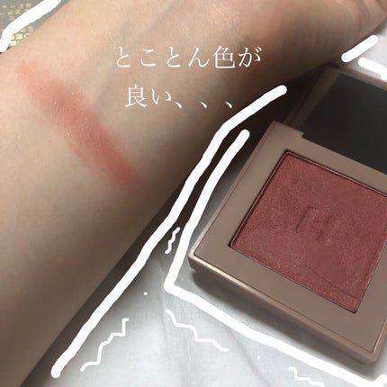 ニューデップスアイシャドウ/hince/単色アイシャドウを使ったクチコミ(6枚目)