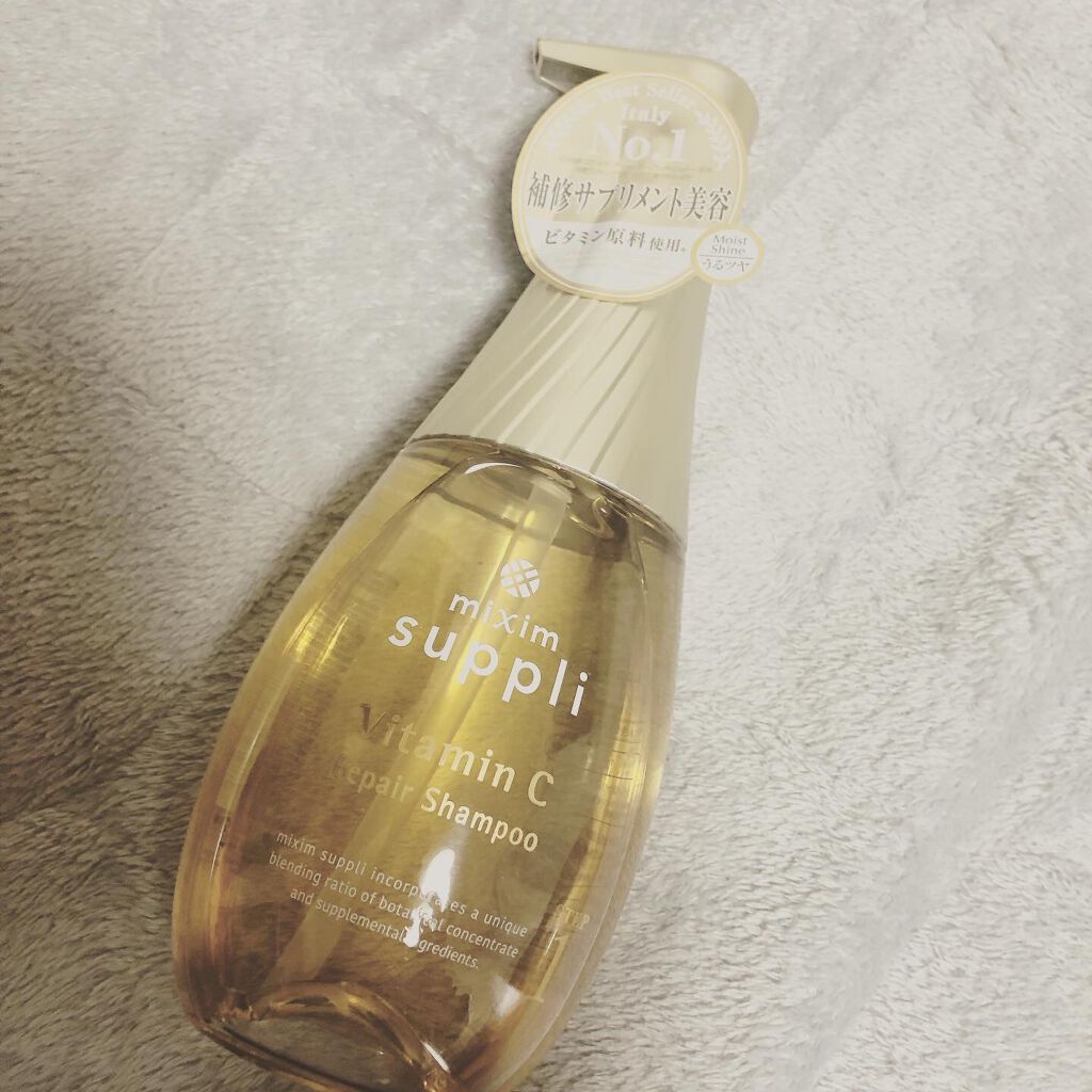 ビタミン リペアシャンプー/コラーゲン リペアヘアトリートメント/mixim suppli/市販シャンプーを使ったクチコミ(3枚目)
