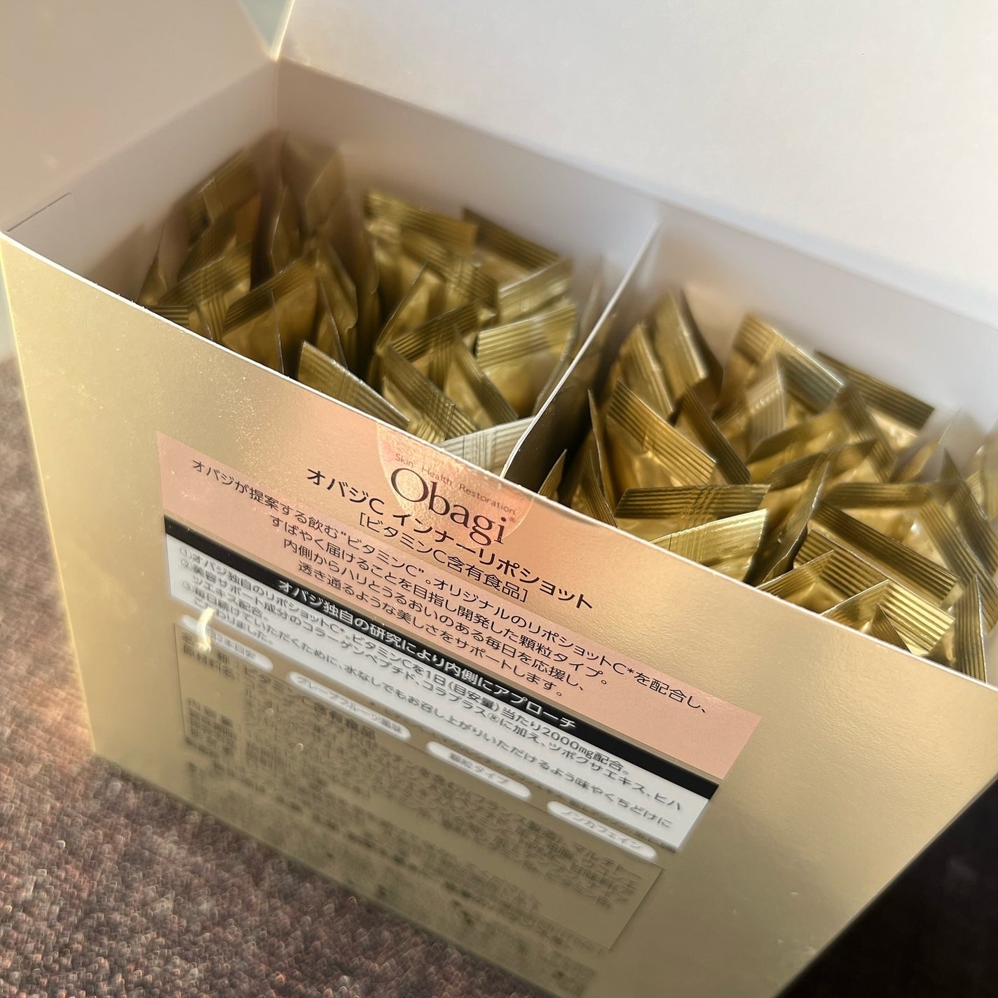 インナーリポショット/オバジ/美容サプリメントを使ったクチコミ(3枚目)