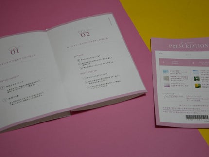 HOTARU PERSONALIZED LOTION/MOISTURIZER /HOTARU PERSONALIZED/スキンケアキットを使ったクチコミ(6枚目)