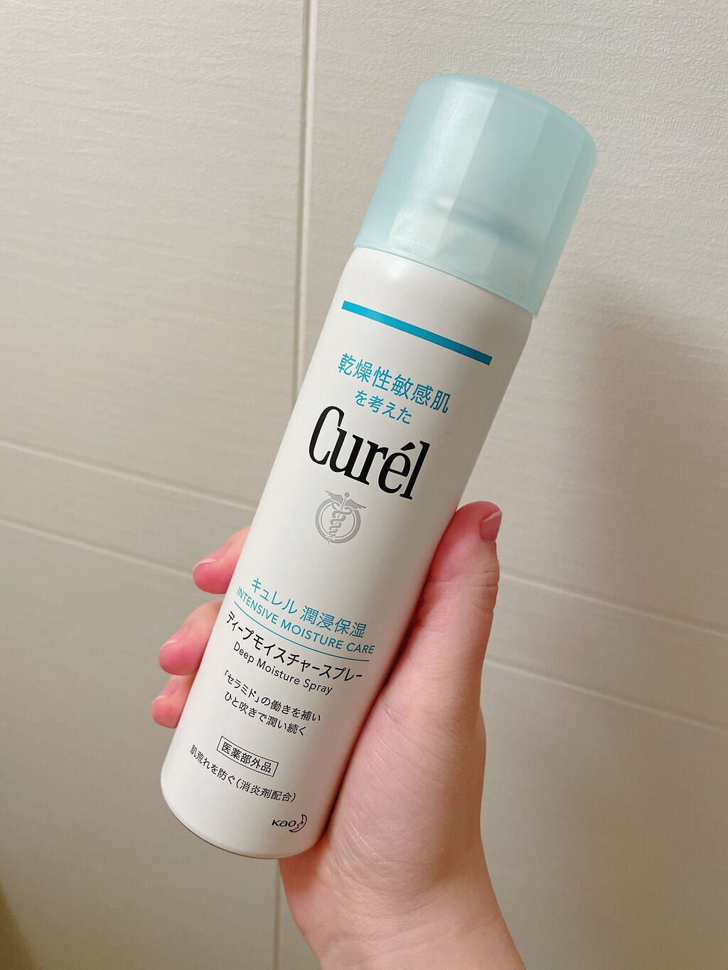 ディープモイスチャースプレー/キュレル/ミスト状化粧水を使ったクチコミ(1枚目)