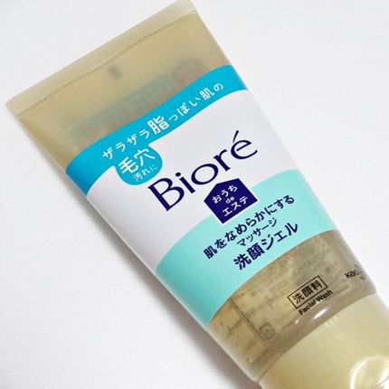 おうちdeエステ 肌をなめらかにする マッサージ洗顔ジェル/ビオレ/その他洗顔料を使ったクチコミ(1枚目)