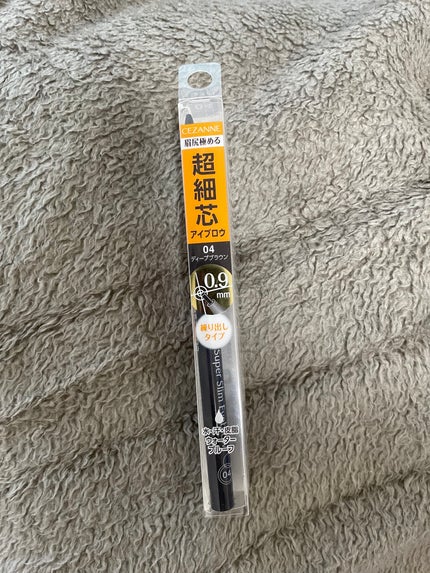 超細芯アイブロウ/CEZANNE/アイブロウペンシルを使ったクチコミ(2枚目)