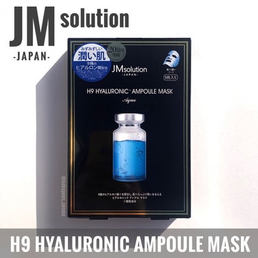 H9 ヒアルロニック アンプルマスク/JMsolution JAPAN/シートマスク・パックを使ったクチコミ（1枚目）