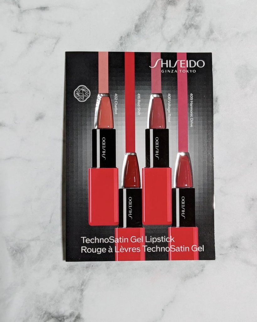 KAORINGO🍏のクチコミ「SHISEIDO様よりテクノサテンジェルリップスティックのサンプルを頂いたので使ってみました😊.....」（2枚目）