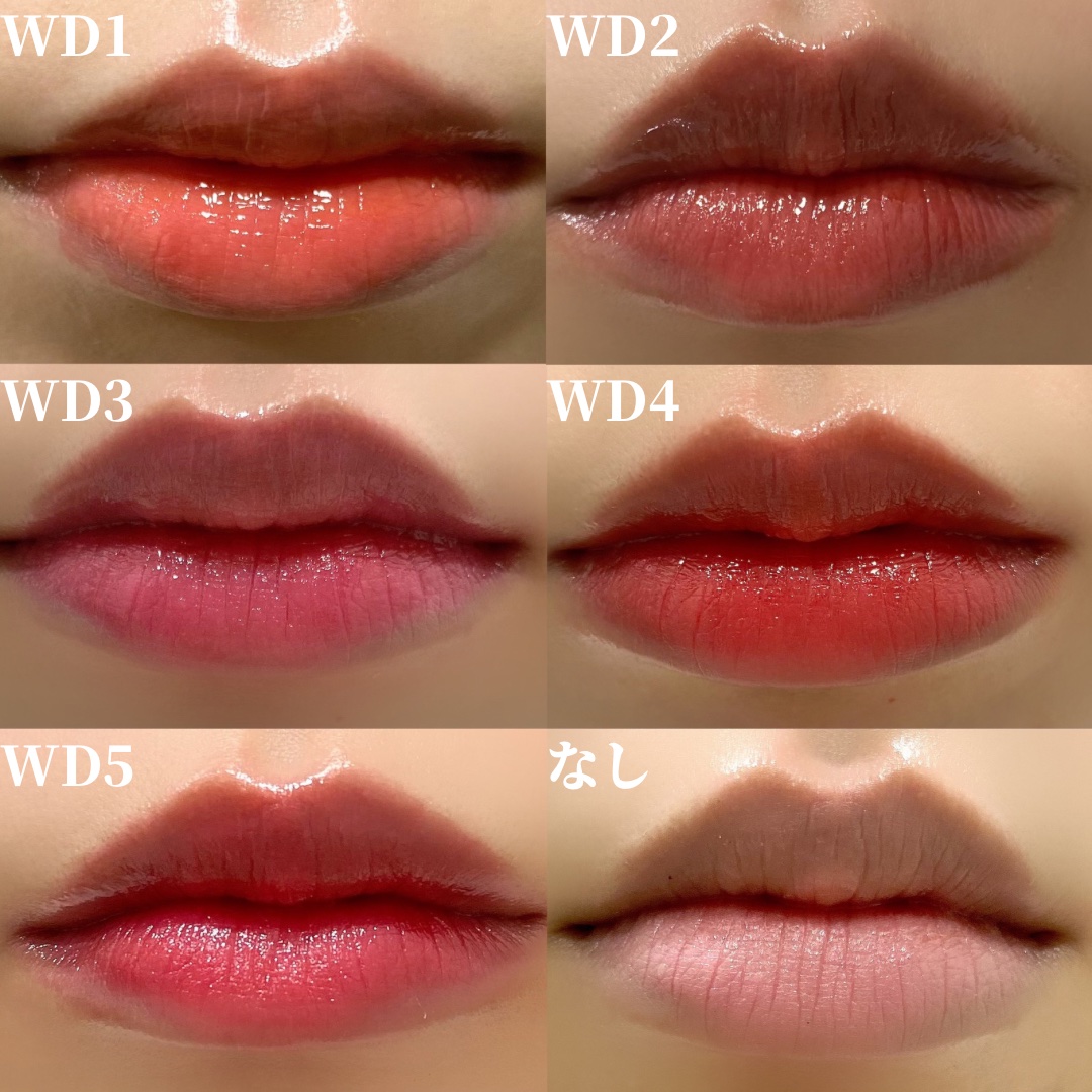 ザ ウォータリーデューティント/MERZY/リップティントを使ったクチコミ（3枚目）