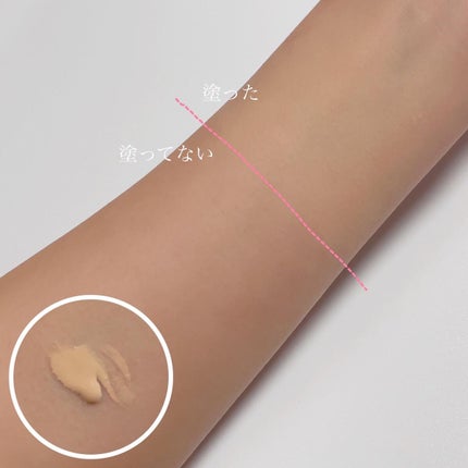 ゼン ウェア フルイド/DECORTÉ/リキッドファンデーションを使ったクチコミ(2枚目)