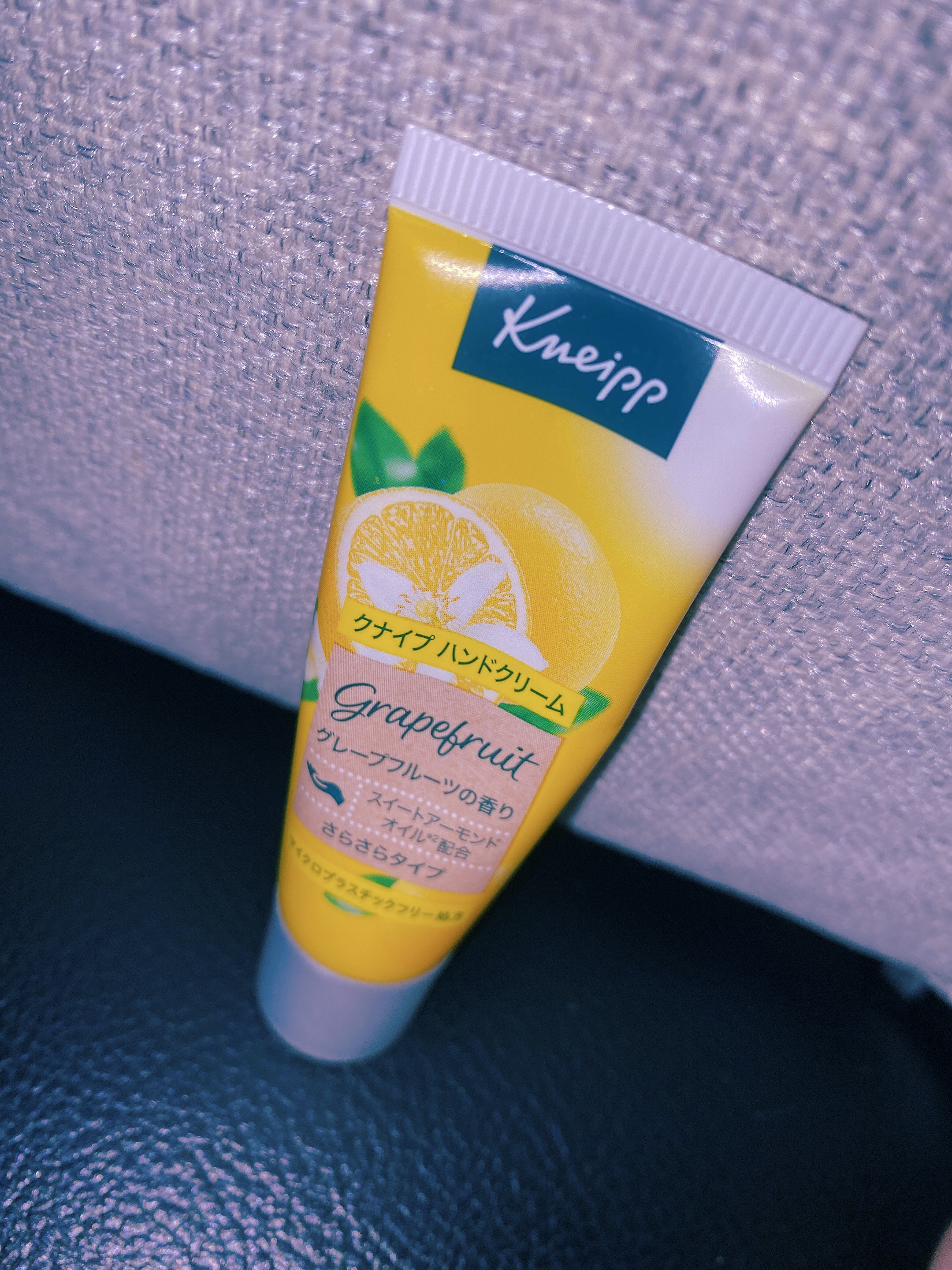 クナイプ ハンドクリーム グレープフルーツの香り/クナイプ/ハンドクリームを使ったクチコミ（1枚目）