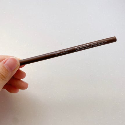 イージーeyeライナー/b idol/ジェルアイライナーを使ったクチコミ(4枚目)