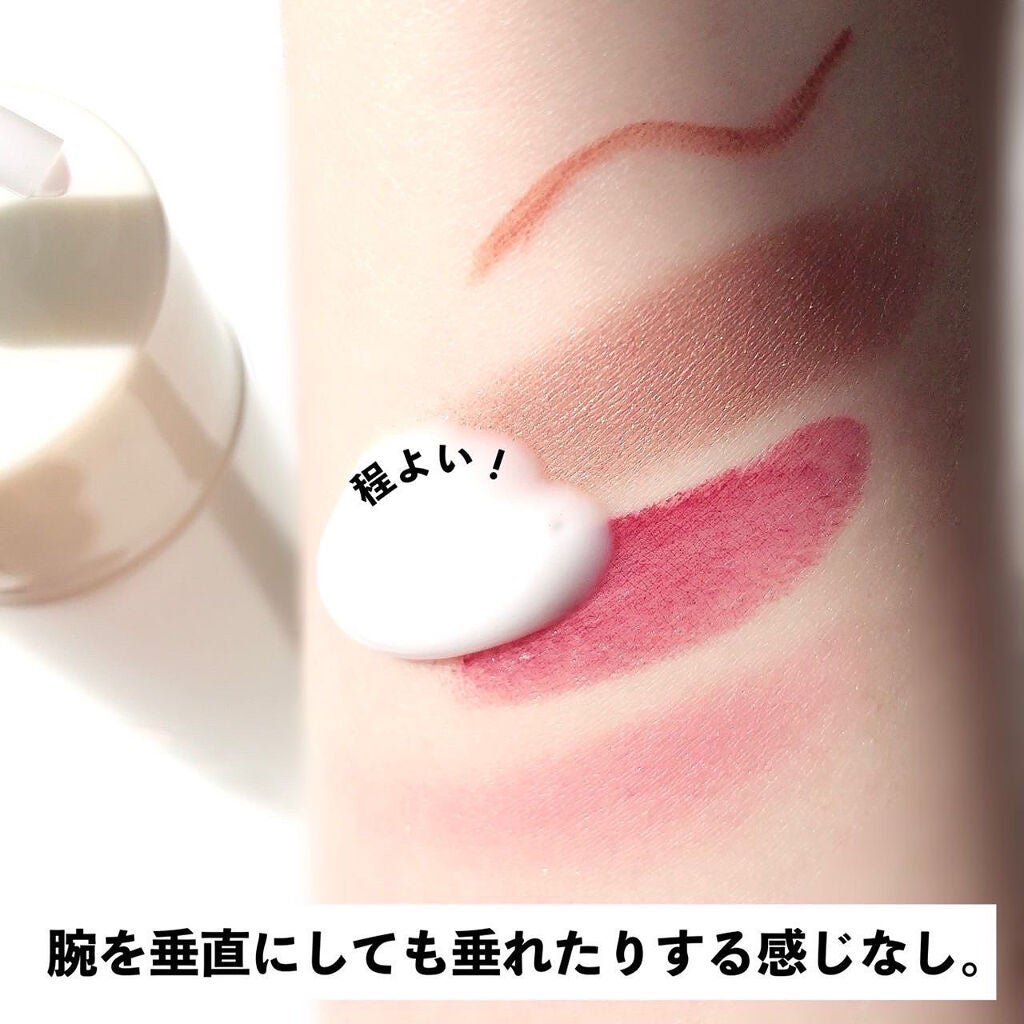 トリートメント クレンジング ミルク/COVERMARK/ミルククレンジングを使ったクチコミ(5枚目)