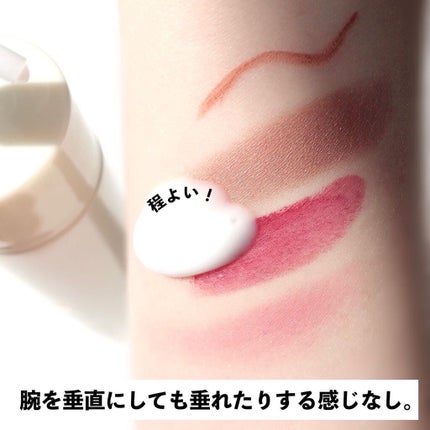 トリートメント クレンジング ミルク/COVERMARK/ミルククレンジングを使ったクチコミ(5枚目)