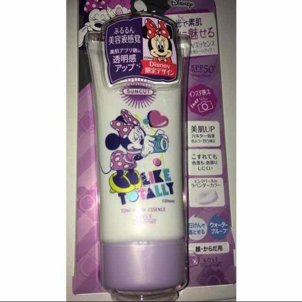 トーンアップUV エッセンス/サンカット®/日焼け止めローションを使ったクチコミ（1枚目）