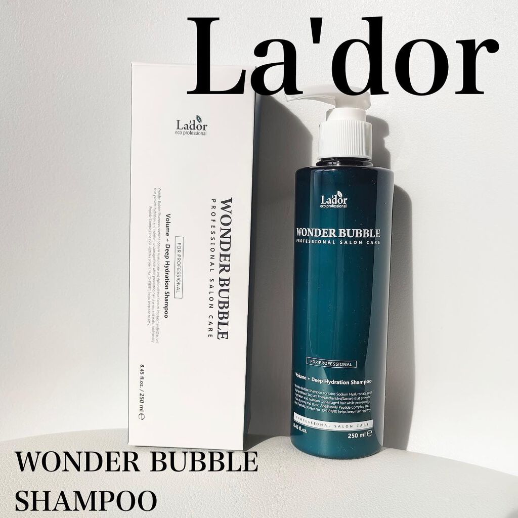 Lador
ラドル？ラドール？アドル？

どうやらラドールが有力な様子🤔
なんて呼んでますか？

え。どうでもいいですか？

Ladorは大好き！
パーフェクトヘアフィルアップがサラッサラになってすごく良かったので。

今回はワンダーシリ