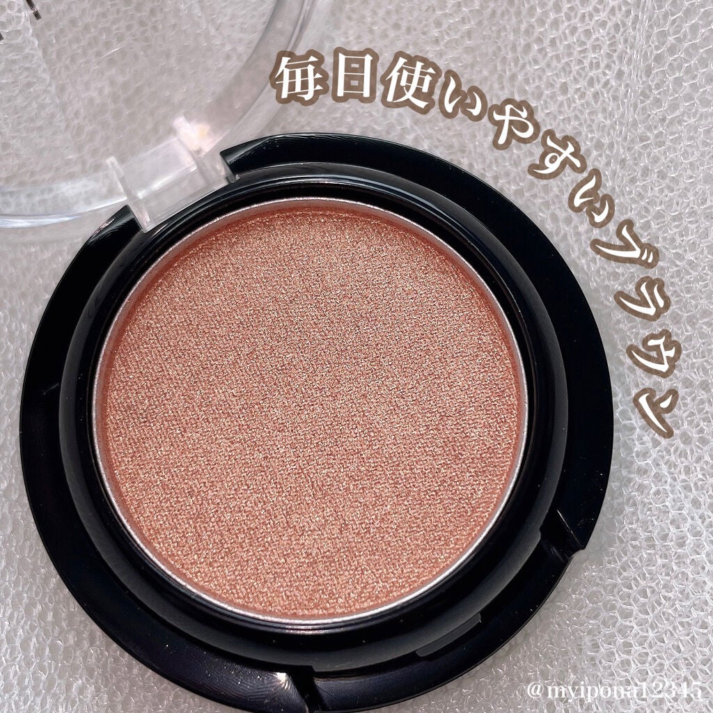 フルショット モノ シャドウ/A’pieu/単色アイシャドウを使ったクチコミ(4枚目)