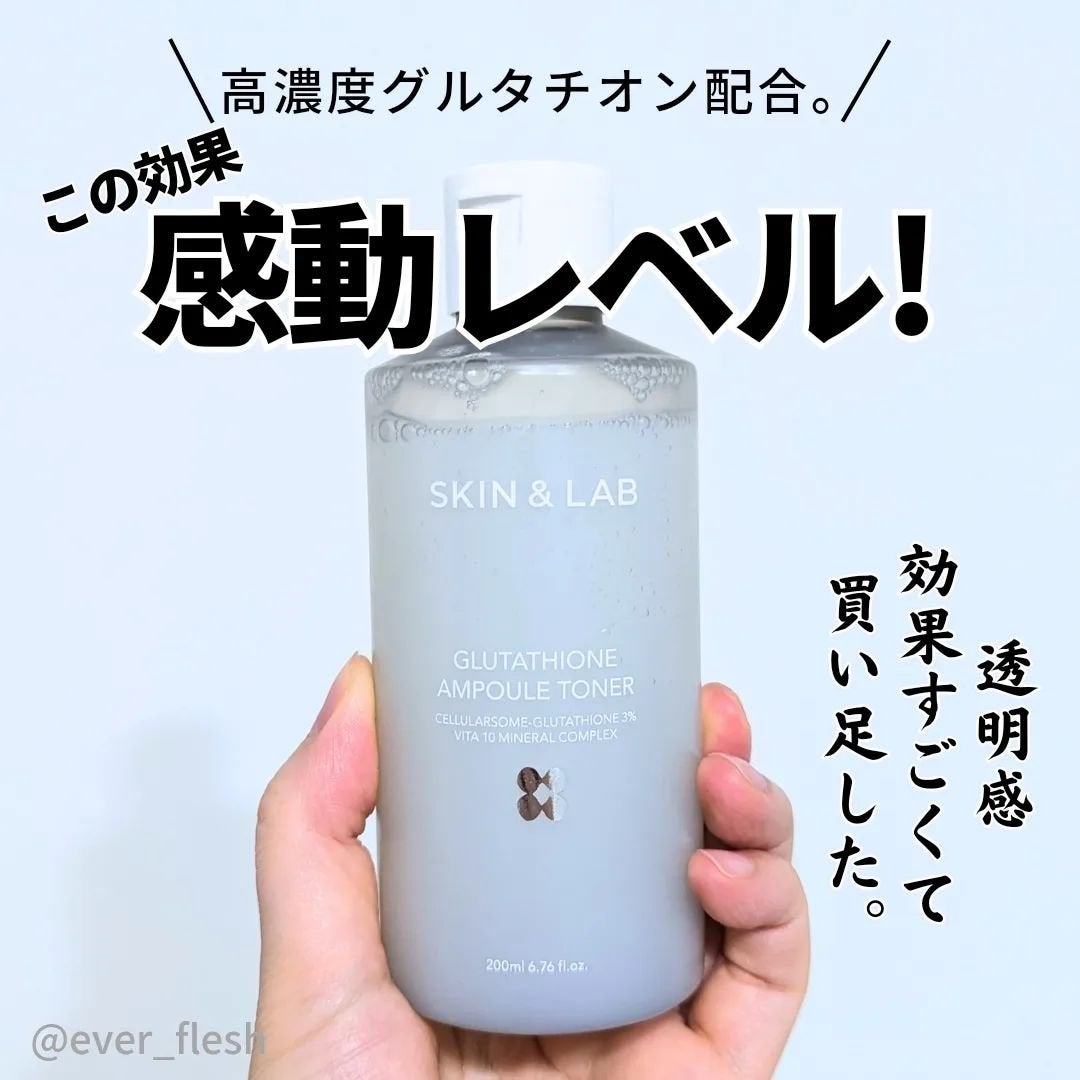 ナオホリック on LIPS 「みなさんこんにちは。ナオです😊過去の投稿はこちらから→【@ev..」(1枚目)