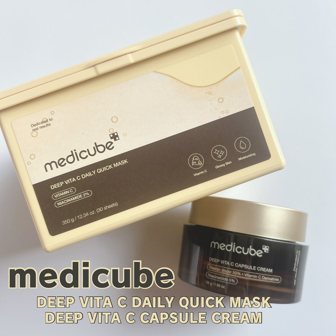 ディープビタCカプセルクリーム/MEDICUBE/フェイスクリームを使ったクチコミ（1枚目）