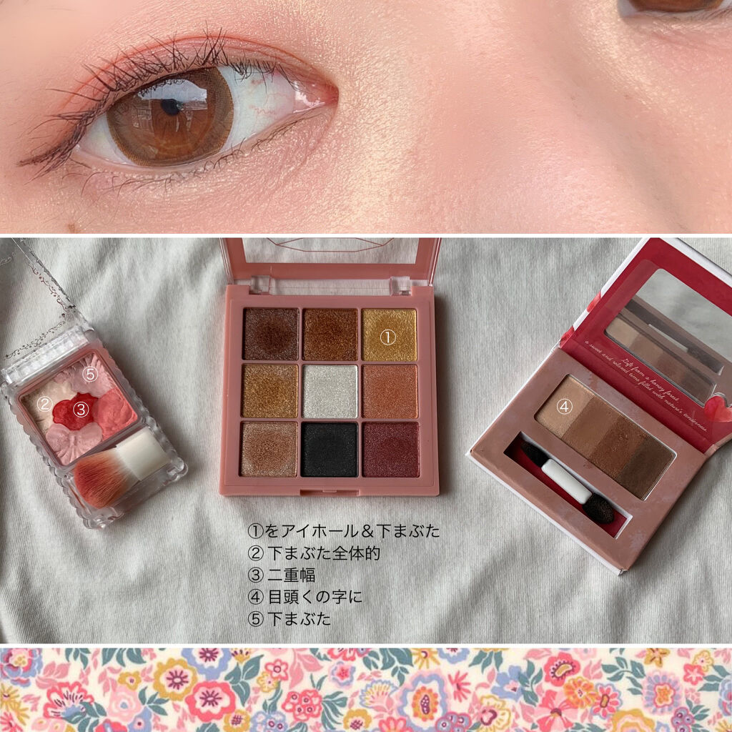 ワンダーハニー ハートフルなピュアアイシャドウ/VECUA Honey/アイシャドウパレットを使ったクチコミ（2枚目）