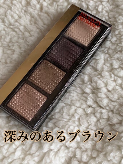 ソー フィアス! プリズマティック パレット 961 ザッツ ア ダブ/REVLON/アイシャドウパレットを使ったクチコミ(1枚目)