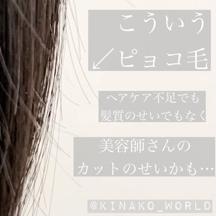 éªð on LIPS ãåãè¿ããã€ããªããªãåã«ãçŸå®¹åž«ããã®ã«ããã®ããã§åŸæãã..ãïŒ1æç®ïŒ