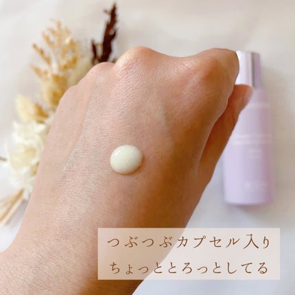 プロバイオダームコラーゲンタイトニングカプセルサンセラム/BIOHEAL BOH/日焼け止めローションを使ったクチコミ(2枚目)