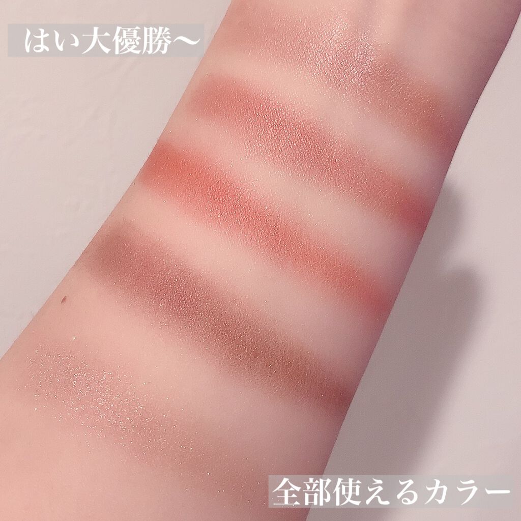 【旧品】パーフェクトスタイリストアイズ/キャンメイク/アイシャドウパレットを使ったクチコミ（2枚目）