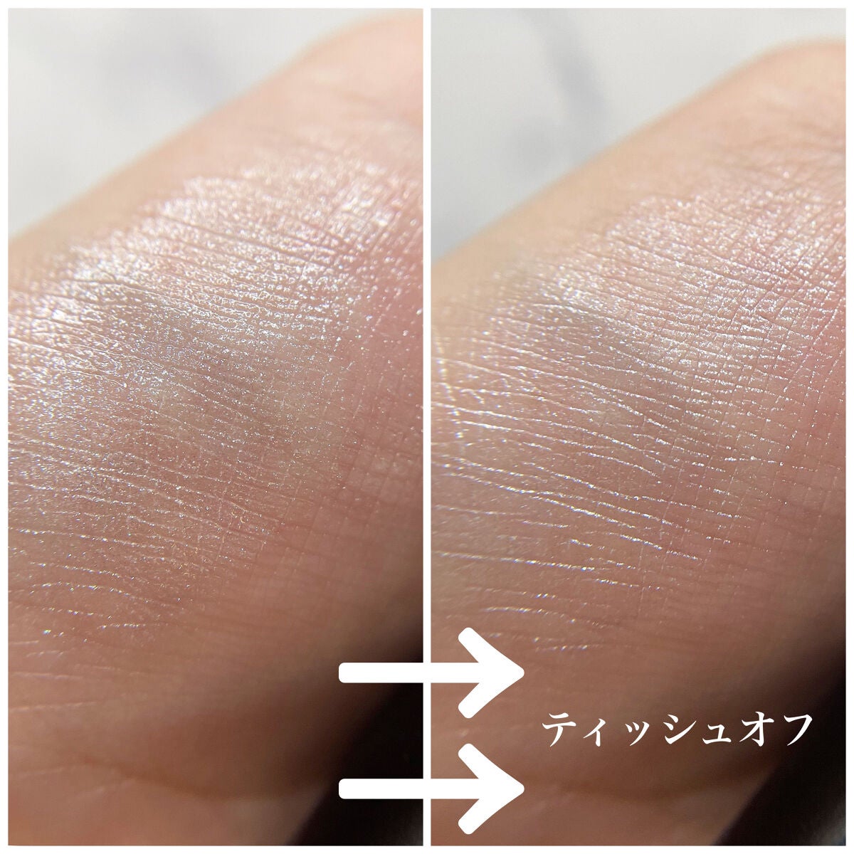 ボーム エサンシエル/CHANEL/スティックハイライトを使ったクチコミ(4枚目)