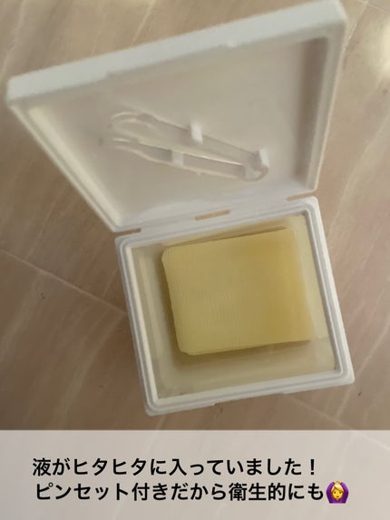 5番 白玉グルタチオンCフィルムパッド/numbuzin/トナーパッドを使ったクチコミ(2枚目)