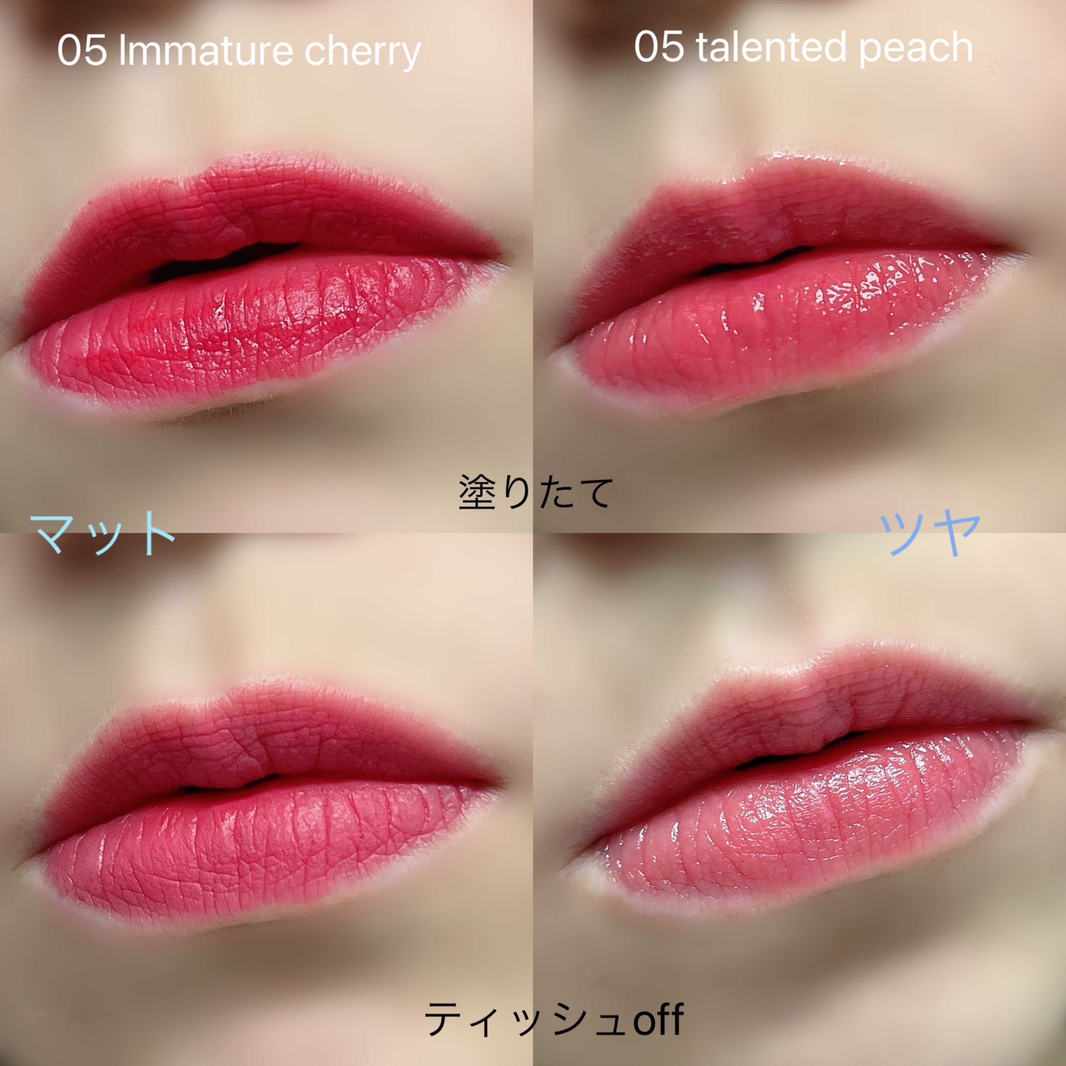 ブラッディライアー コーティングティント/lilybyred/リップティントを使ったクチコミ（3枚目）