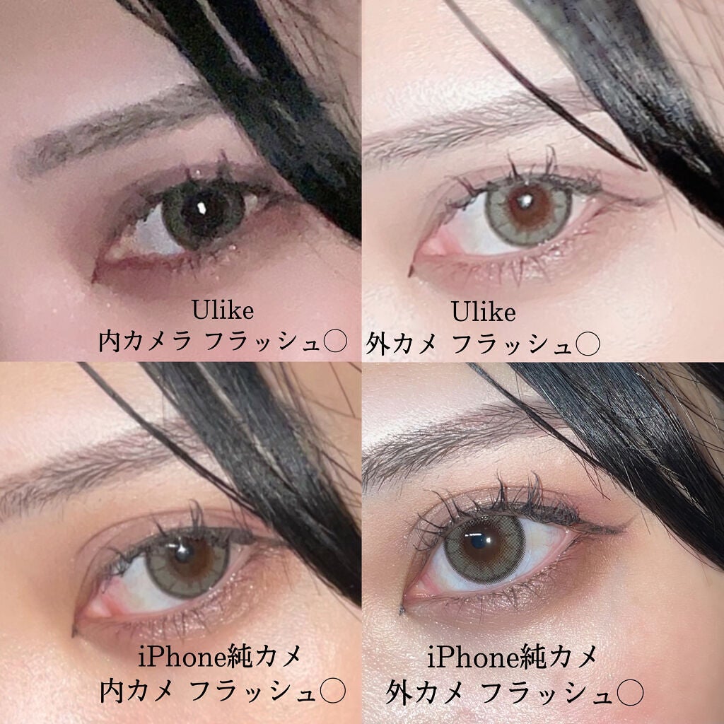 TOPARDS 1day/TOPARDS/ワンデー(1DAY)カラコンを使ったクチコミ(3枚目)