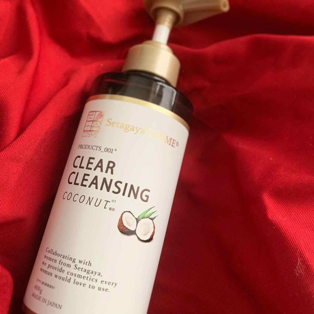 クリアクレンジング ココナッツ/世田谷コスメ/クレンジングジェルを使ったクチコミ（1枚目）