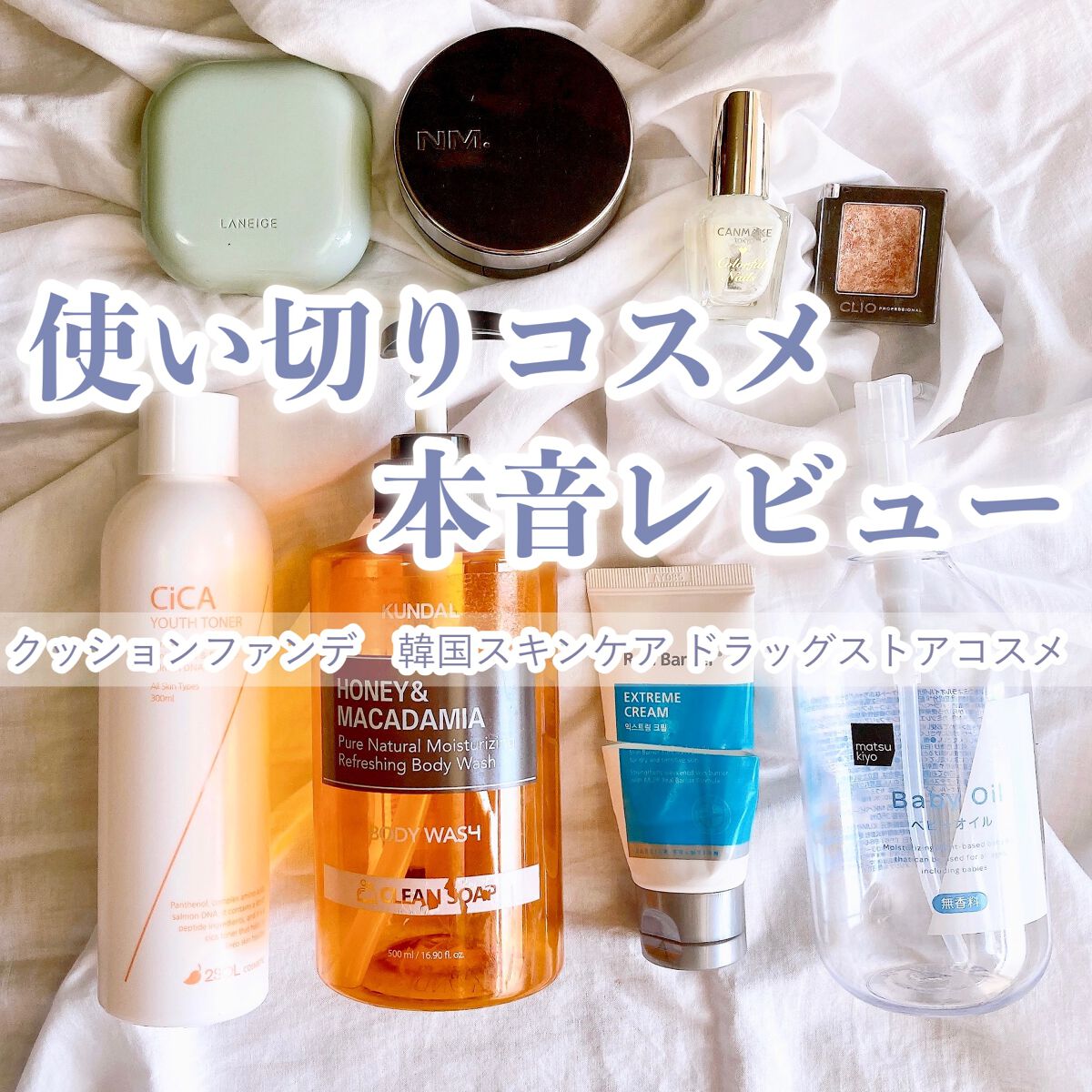 プロ シングル シャドウ/CLIO/単色アイシャドウを使ったクチコミ(1枚目)