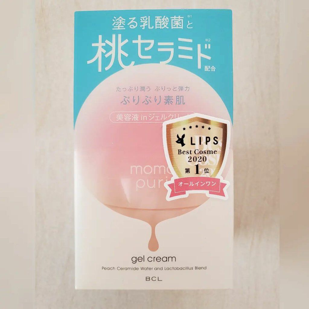 潤いジェルクリーム/ももぷり/オールインワン化粧品を使ったクチコミ(2枚目)