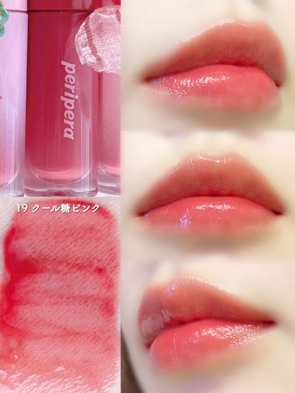 インク ムード グロイ ティント/PERIPERA/リップティントを使ったクチコミ(6枚目)