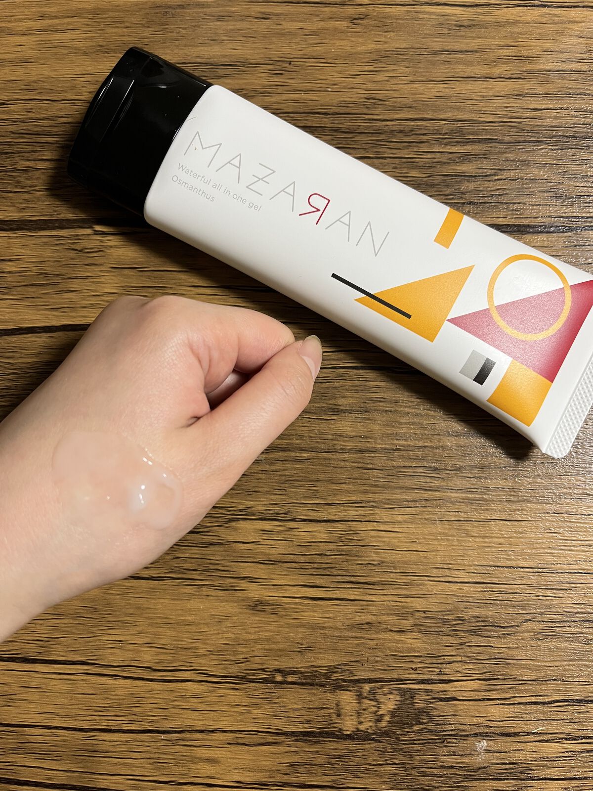 ウォータフルオールインワンジェル/MAZARAN/オールインワン化粧品を使ったクチコミ（3枚目）