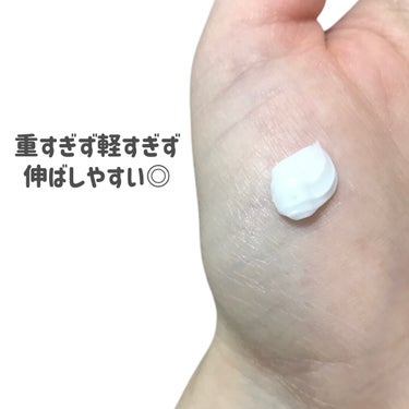 MEDIPEEL ペプチドトックスボルクリームのクチコミ「
MEDI-PEEL
ボルトックスペプチドクリーム

重すぎず軽すぎず塗りやすい◎

今の季節.....」（2枚目）