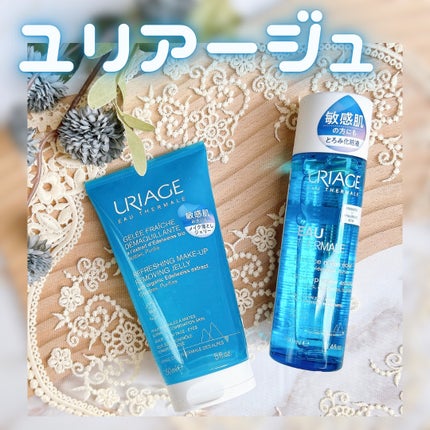 ユリアージュ オーエッセンス/ユリアージュ/化粧水を使ったクチコミ(1枚目)