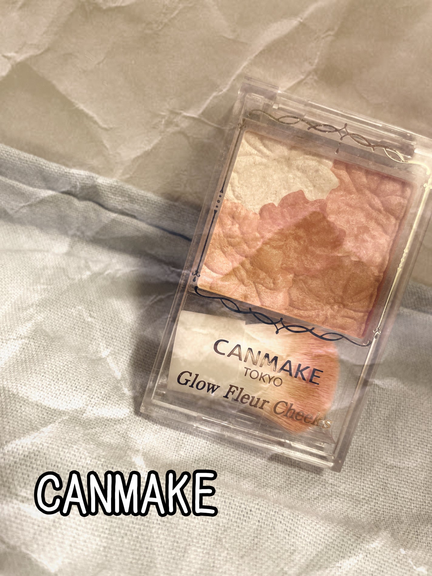 グロウフルールチークス/キャンメイク/パウダーチークを使ったクチコミ(1枚目)