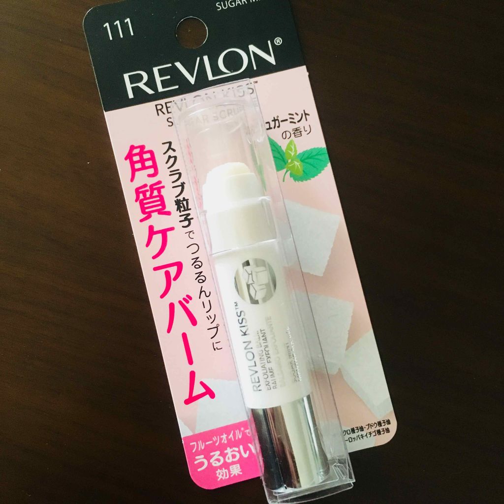 レブロン キス シュガー スクラブ/REVLON/リップスクラブを使ったクチコミ(1枚目)