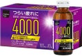 ハイビタオール4000(医薬品) 100ml×10
