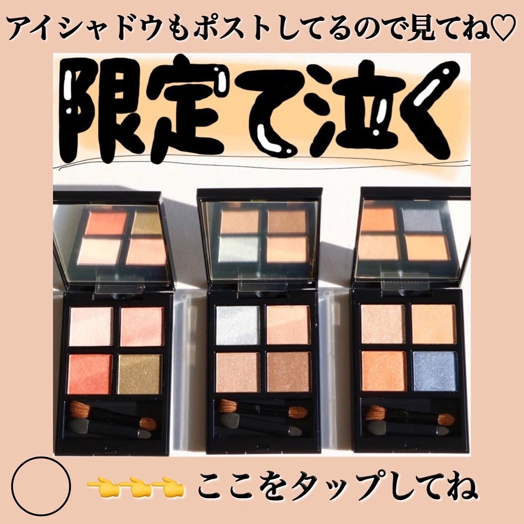 アディクション ザ マット リップ リキッド/ADDICTION/口紅を使ったクチコミ(6枚目)