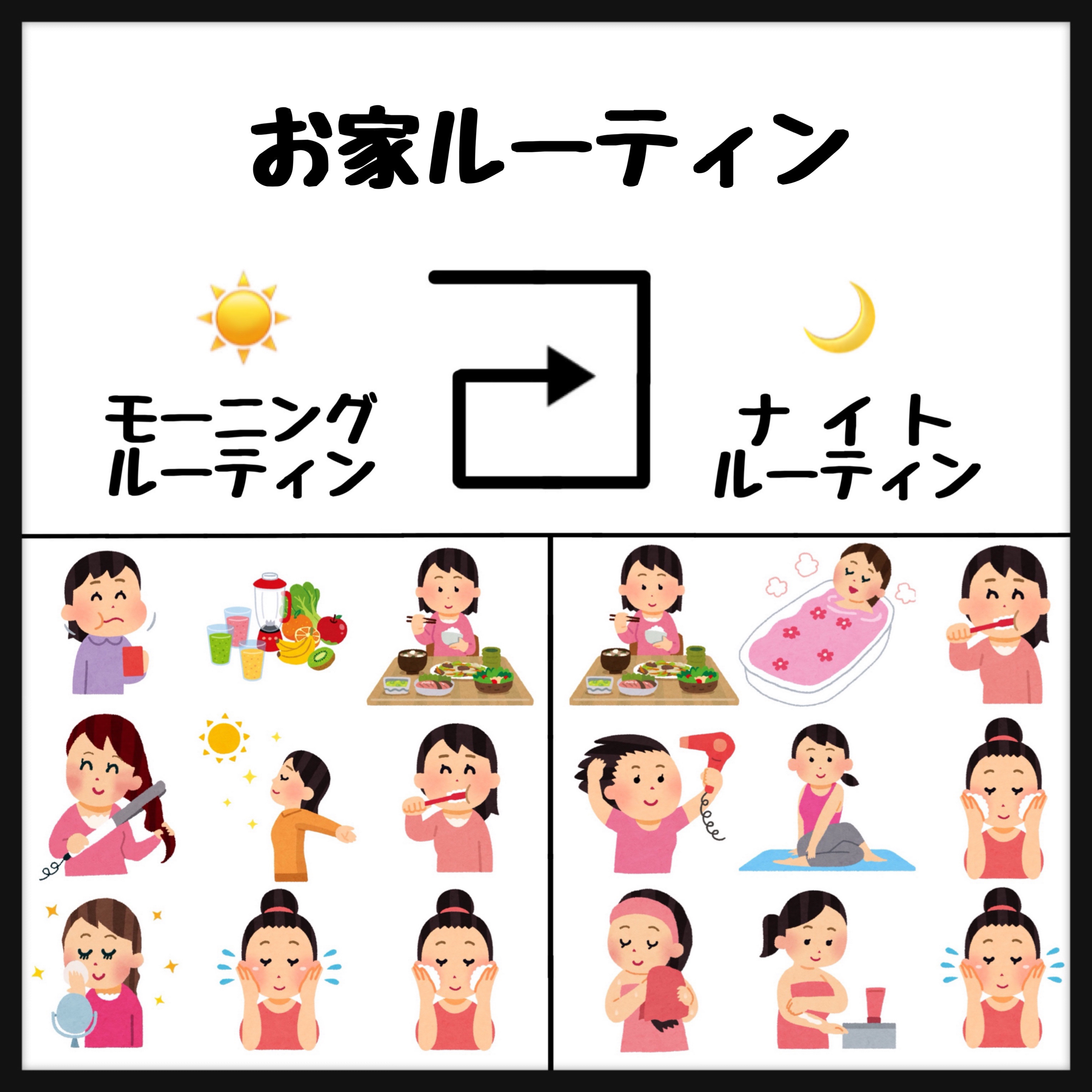 ビタミン野菜/伊藤園/野菜ジュースを使ったクチコミ（1枚目）