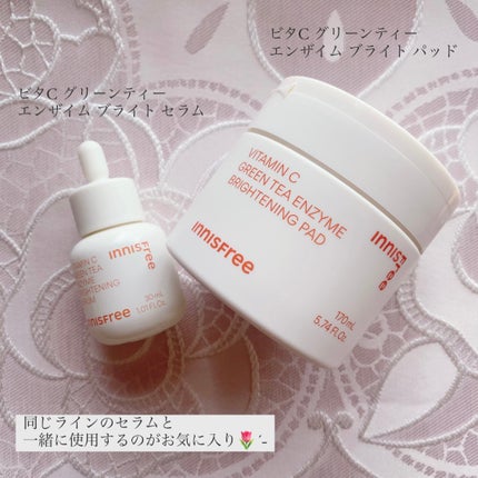 ビタC グリーンティーエンザイム ブライト パッド/innisfree/トナーパッドを使ったクチコミ(6枚目)
