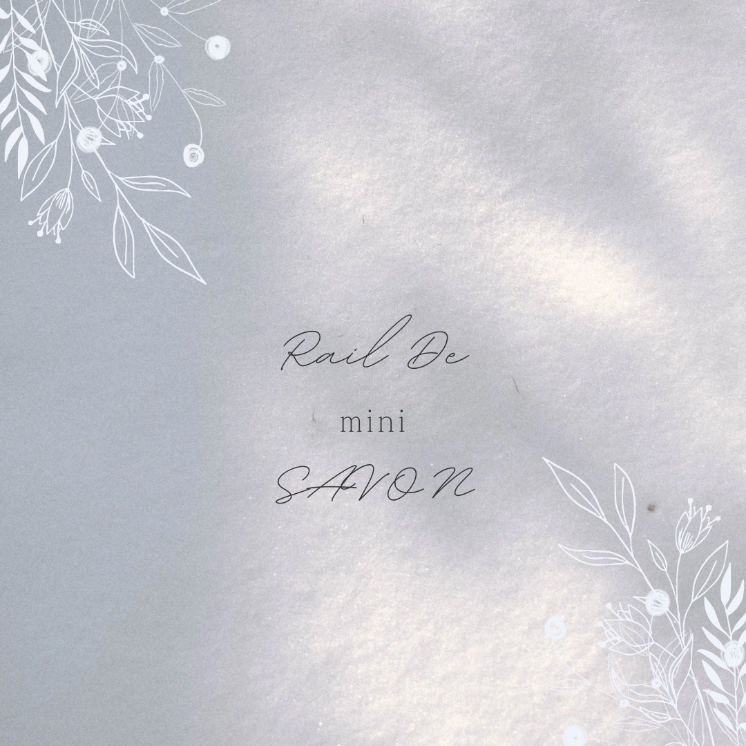 オードトワレ(イノセントタイム)/レールデュサボン/香水(レディース)を使ったクチコミ(1枚目)