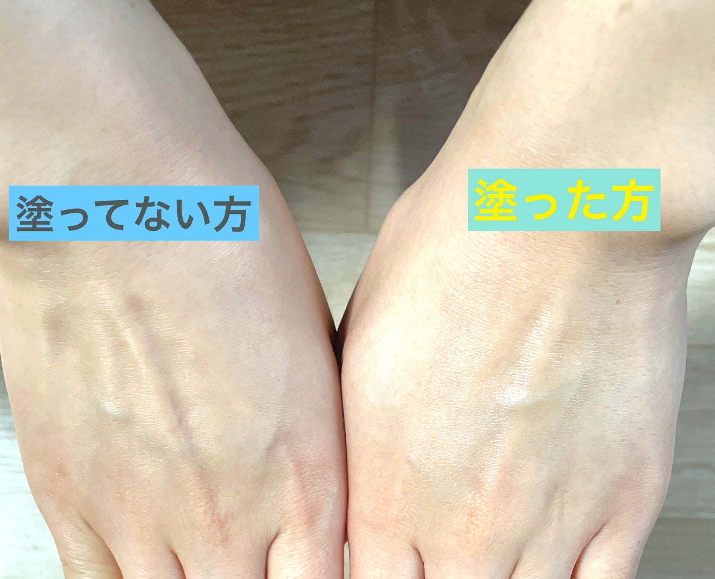 アイバーム CV/KAHI/フェイスバームを使ったクチコミ(4枚目)